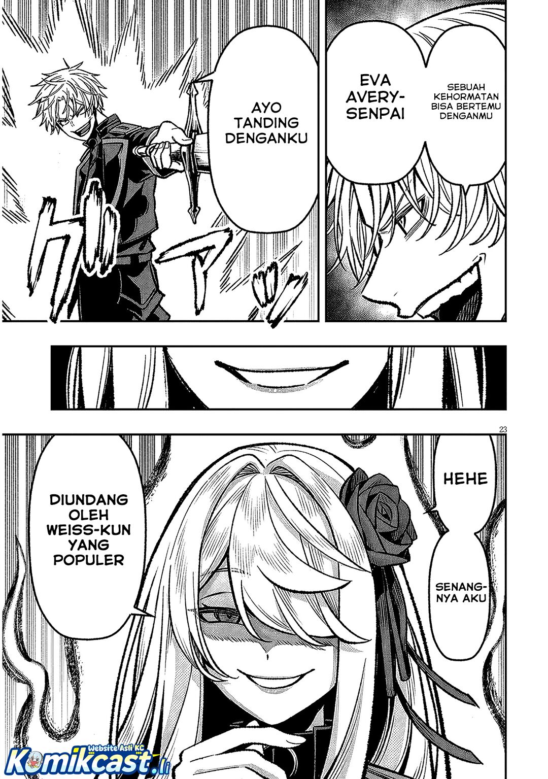 Taida na Akujo Kizoku ni Tensei Shita Ore, Shinario o Bukko wa Shitara Kikaku-gai no Maryoku de Saikyou ni Natta chapter 12