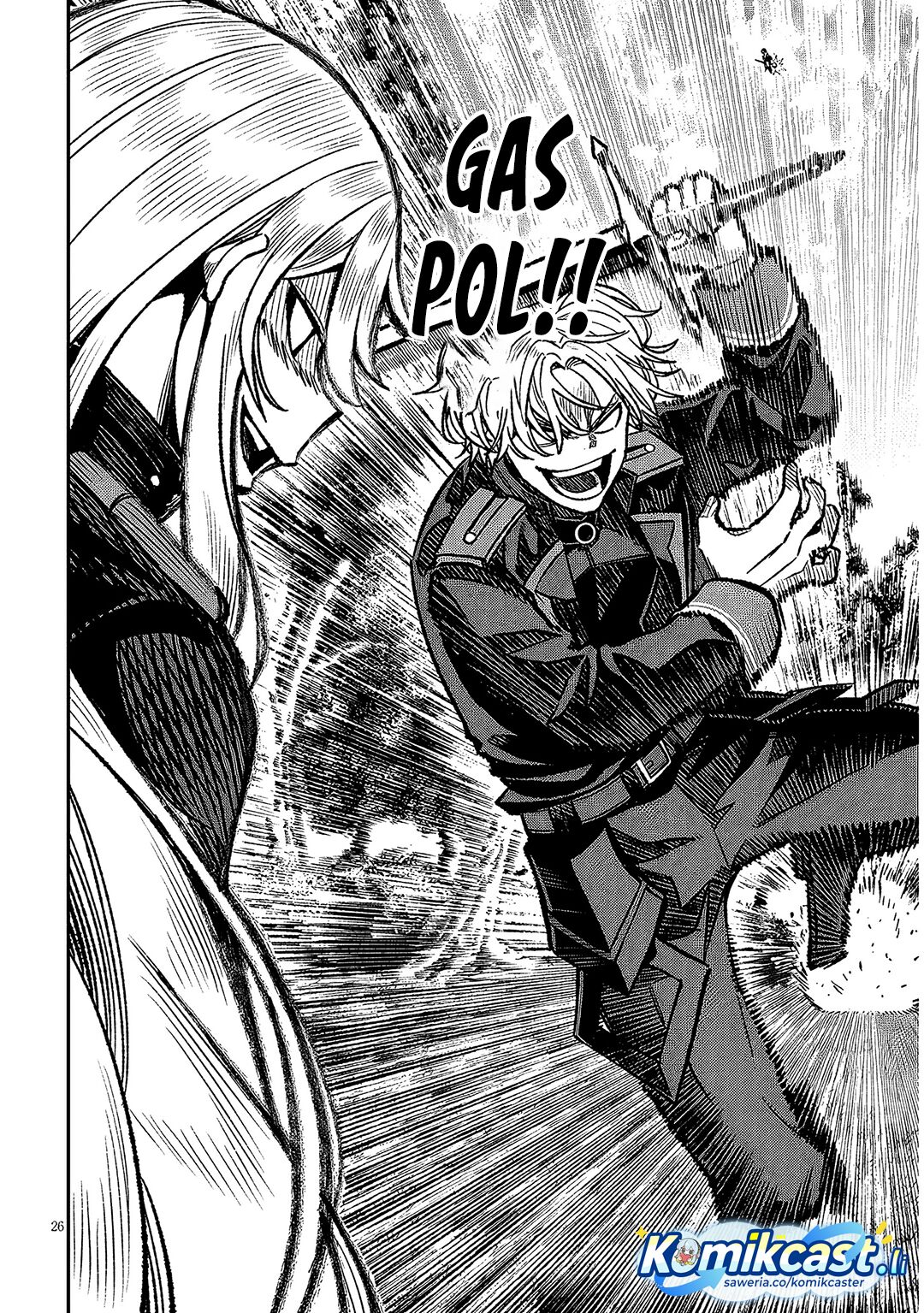 Taida na Akujo Kizoku ni Tensei Shita Ore, Shinario o Bukko wa Shitara Kikaku-gai no Maryoku de Saikyou ni Natta chapter 12