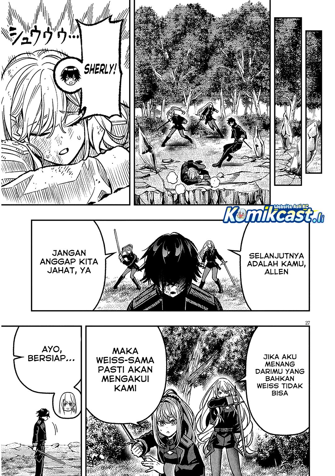 Taida na Akujo Kizoku ni Tensei Shita Ore, Shinario o Bukko wa Shitara Kikaku-gai no Maryoku de Saikyou ni Natta chapter 12