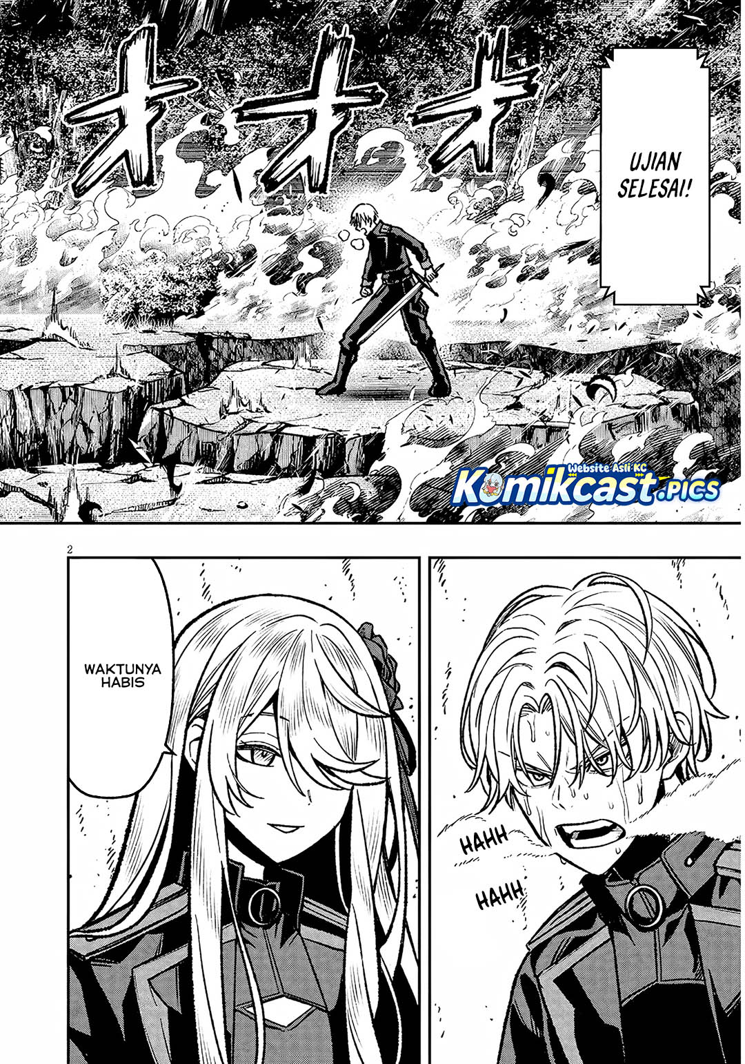 Taida na Akujo Kizoku ni Tensei Shita Ore, Shinario o Bukko wa Shitara Kikaku-gai no Maryoku de Saikyou ni Natta chapter 13