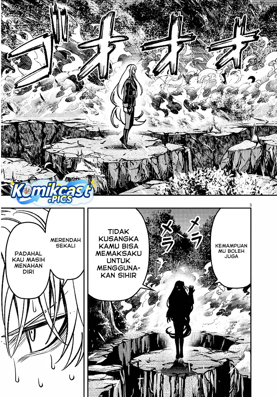 Taida na Akujo Kizoku ni Tensei Shita Ore, Shinario o Bukko wa Shitara Kikaku-gai no Maryoku de Saikyou ni Natta chapter 13
