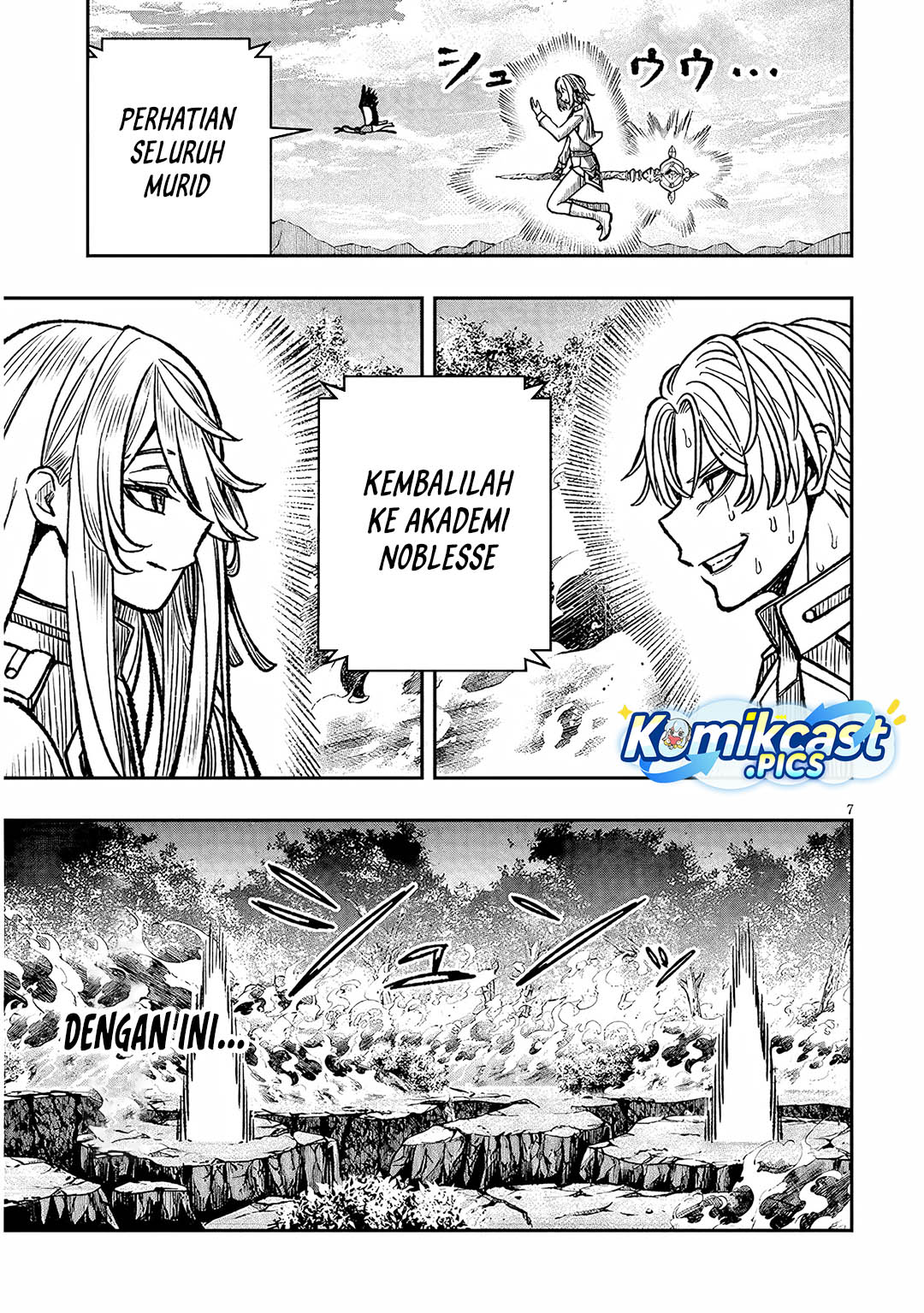 Taida na Akujo Kizoku ni Tensei Shita Ore, Shinario o Bukko wa Shitara Kikaku-gai no Maryoku de Saikyou ni Natta chapter 13