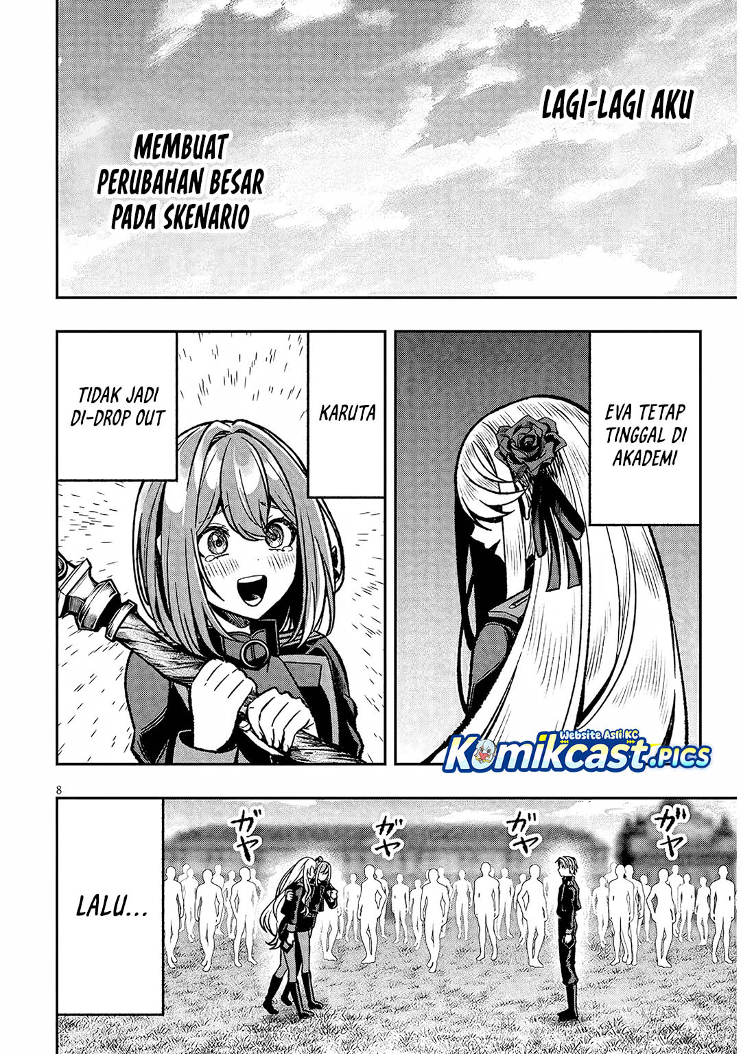 Taida na Akujo Kizoku ni Tensei Shita Ore, Shinario o Bukko wa Shitara Kikaku-gai no Maryoku de Saikyou ni Natta chapter 13