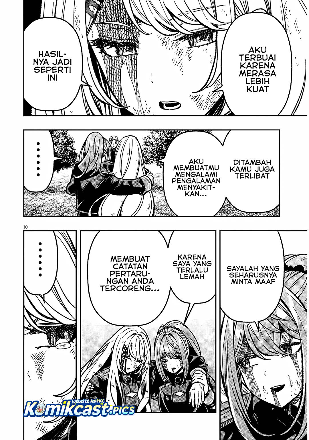 Taida na Akujo Kizoku ni Tensei Shita Ore, Shinario o Bukko wa Shitara Kikaku-gai no Maryoku de Saikyou ni Natta chapter 13