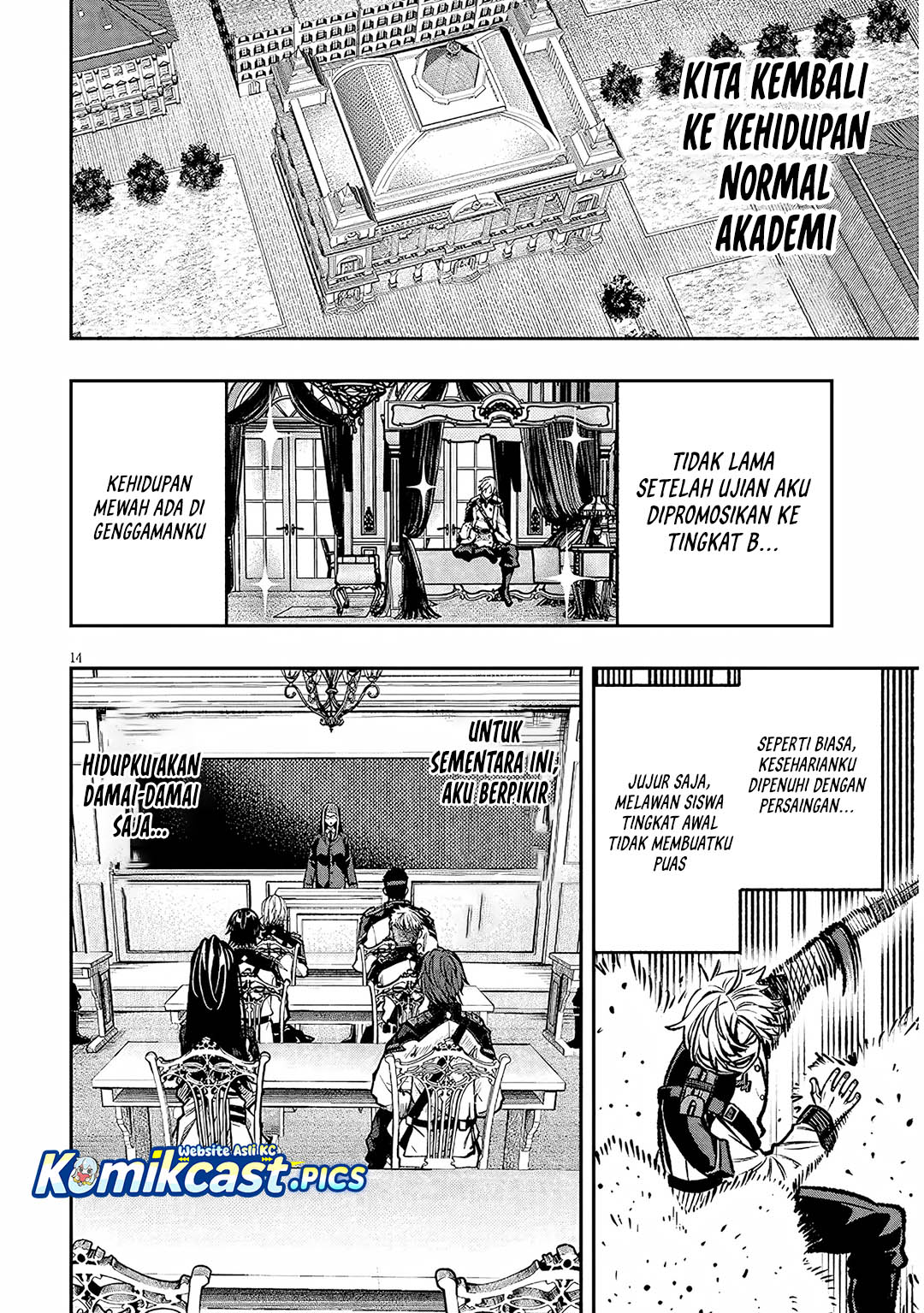 Taida na Akujo Kizoku ni Tensei Shita Ore, Shinario o Bukko wa Shitara Kikaku-gai no Maryoku de Saikyou ni Natta chapter 13
