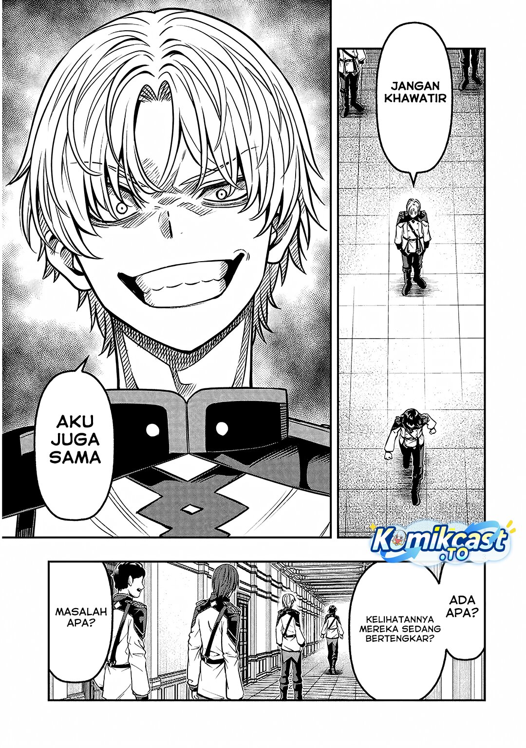 Taida na Akujo Kizoku ni Tensei Shita Ore, Shinario o Bukko wa Shitara Kikaku-gai no Maryoku de Saikyou ni Natta Chapter 17.1 Bahasa Indonesia