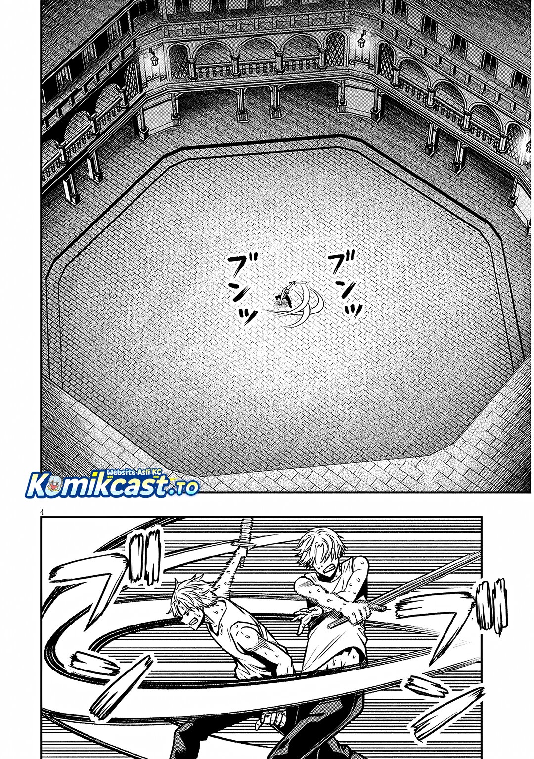 Taida na Akujo Kizoku ni Tensei Shita Ore, Shinario o Bukko wa Shitara Kikaku-gai no Maryoku de Saikyou ni Natta Chapter 17.1 Bahasa Indonesia