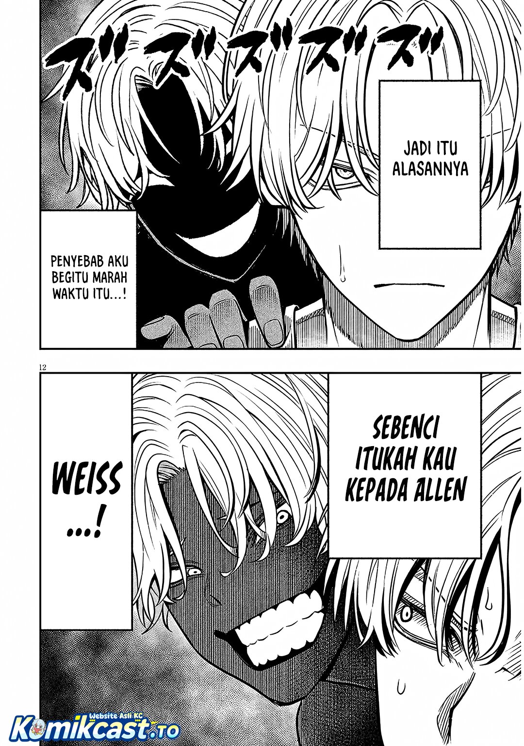 Taida na Akujo Kizoku ni Tensei Shita Ore, Shinario o Bukko wa Shitara Kikaku-gai no Maryoku de Saikyou ni Natta Chapter 17.1 Bahasa Indonesia