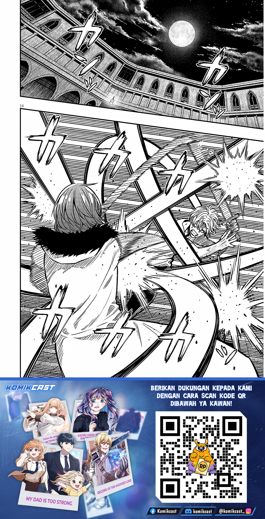 Taida na Akujo Kizoku ni Tensei Shita Ore, Shinario o Bukko wa Shitara Kikaku-gai no Maryoku de Saikyou ni Natta Chapter 17.1 Bahasa Indonesia