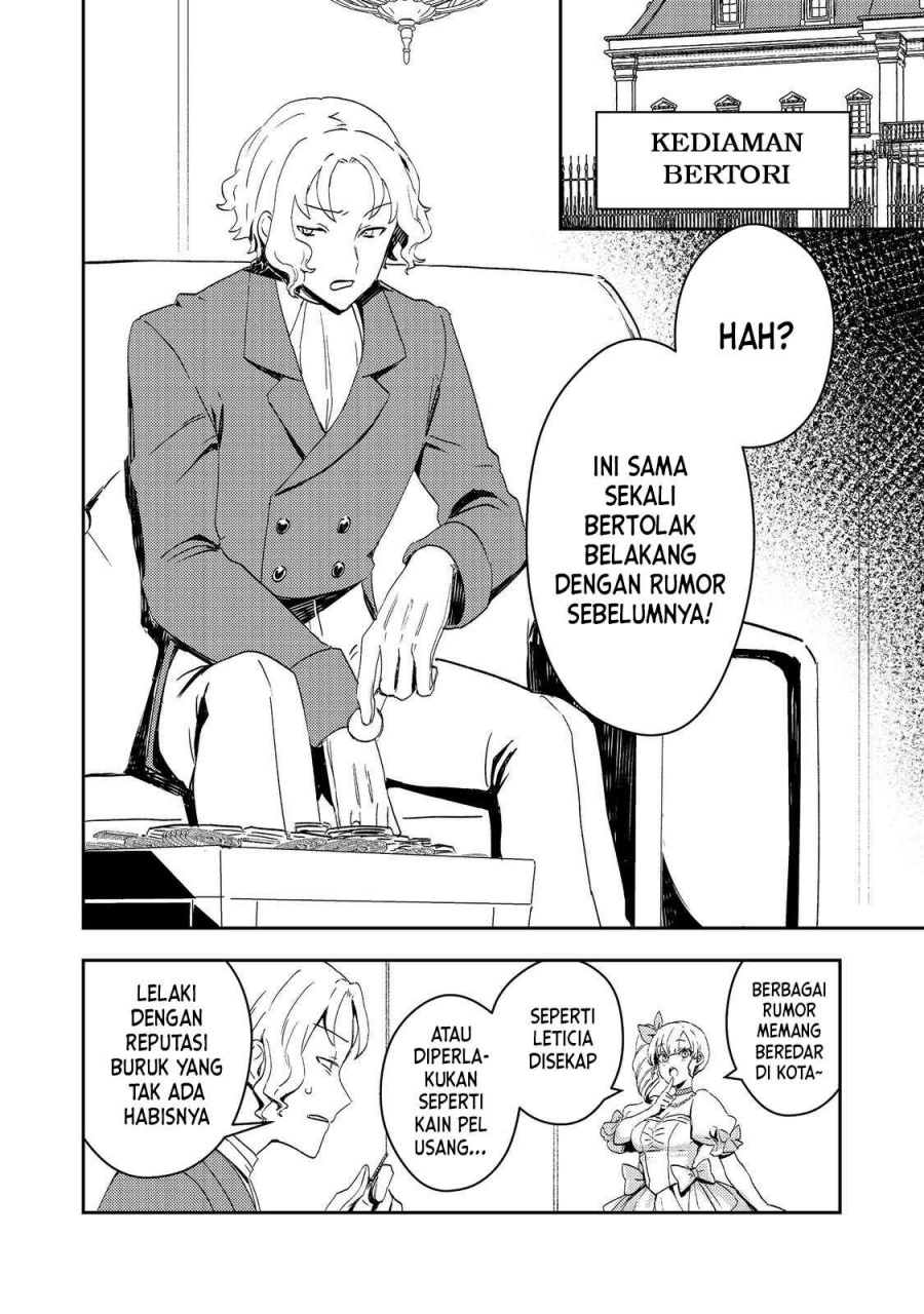 Taidana Akuyaku Kizoku no Ore ni Chapter 05 Bahasa Indonesia
