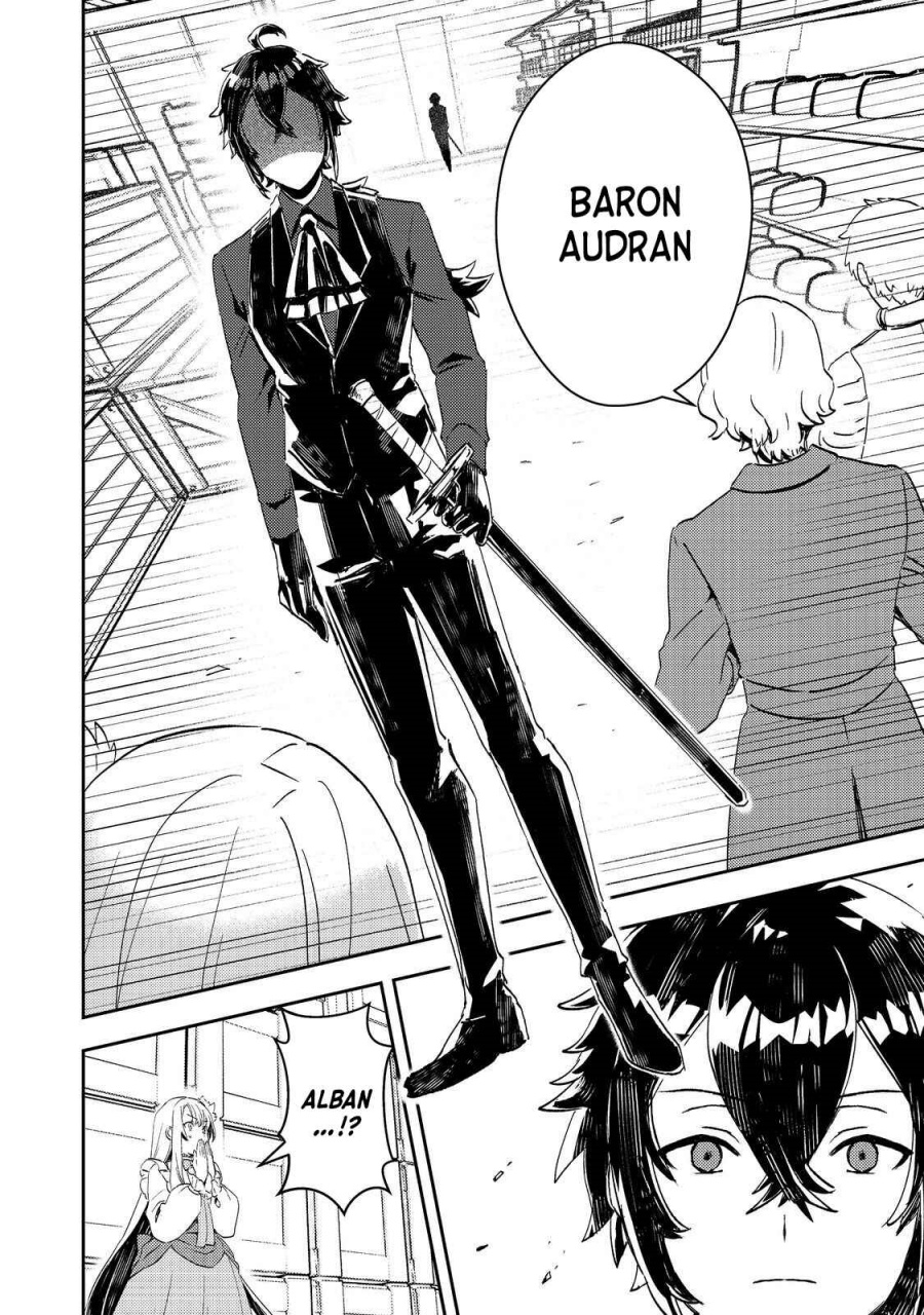 Taidana Akuyaku Kizoku no Ore ni Chapter 05 Bahasa Indonesia