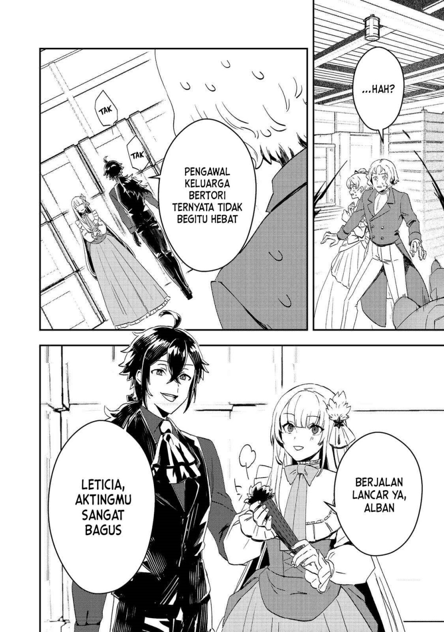 Taidana Akuyaku Kizoku no Ore ni Chapter 05 Bahasa Indonesia