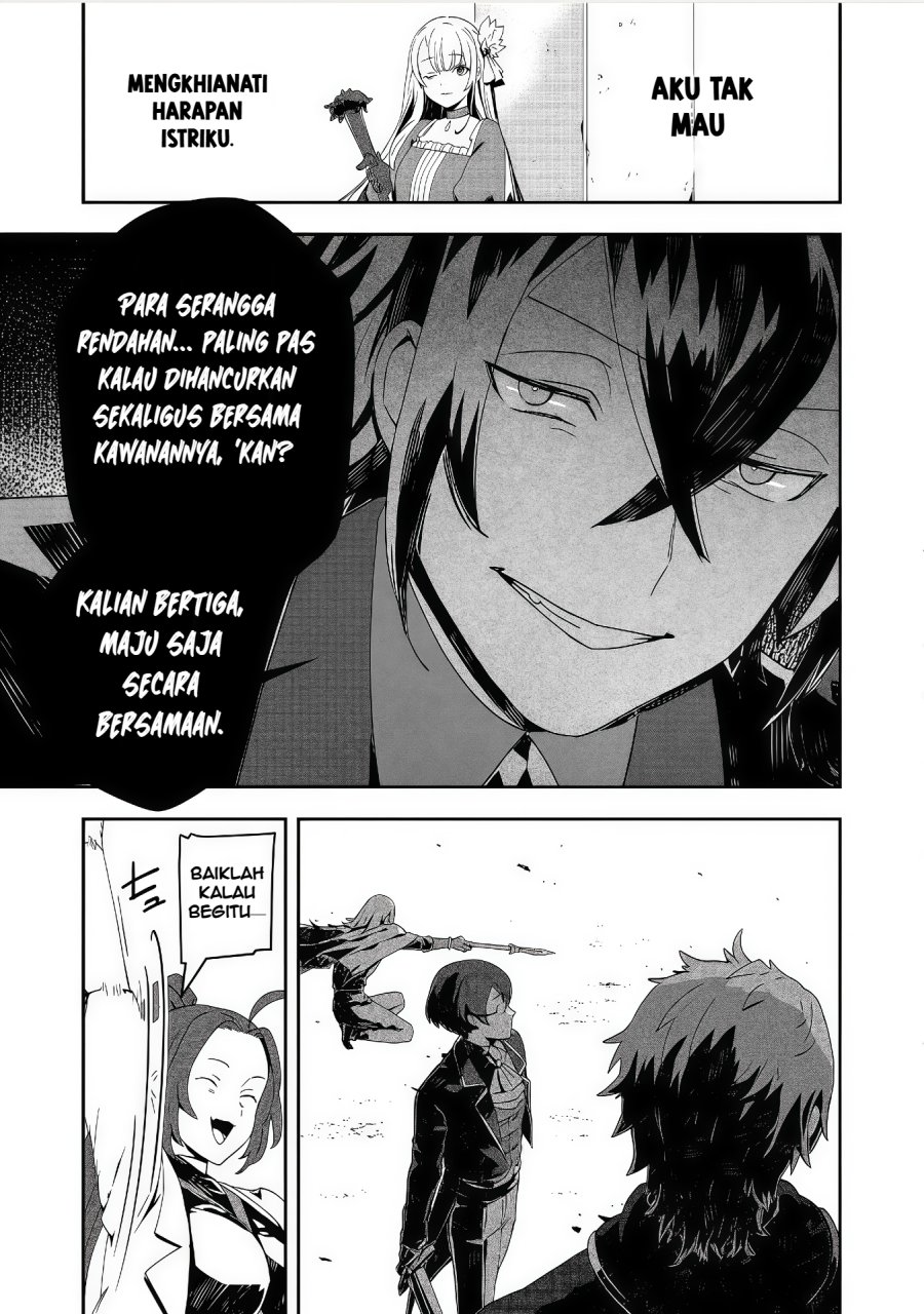 Taidana Akuyaku Kizoku no Ore ni, Konyaku Hakisareta Akuyaku Reijo ga Totsuidara Saikyo no Fufu ni Narimashita chapter 10