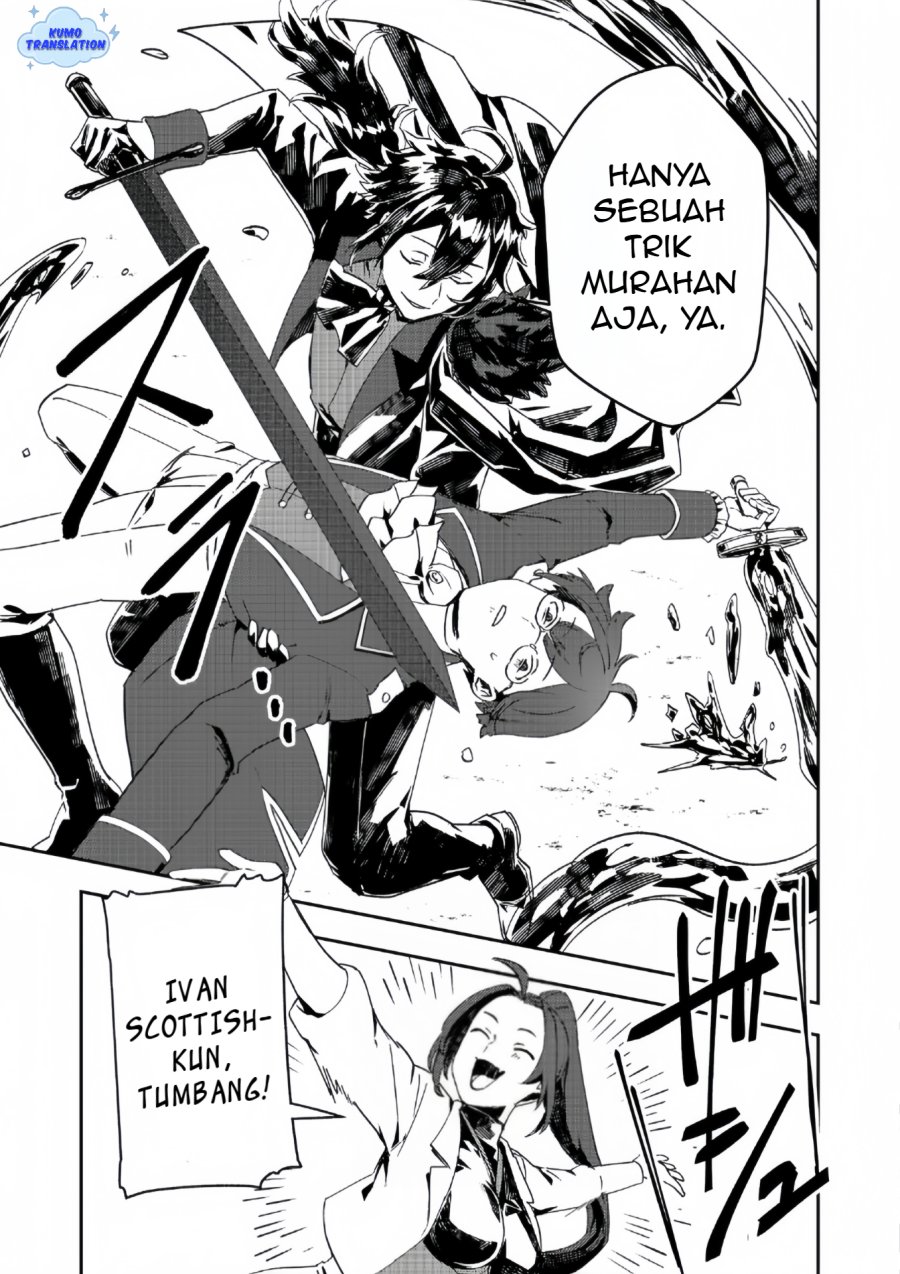 Taidana Akuyaku Kizoku no Ore ni, Konyaku Hakisareta Akuyaku Reijo ga Totsuidara Saikyo no Fufu ni Narimashita chapter 10