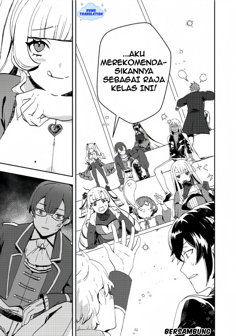 Taidana Akuyaku Kizoku no Ore ni, Konyaku Hakisareta Akuyaku Reijo ga Totsuidara Saikyo no Fufu ni Narimashita chapter 10