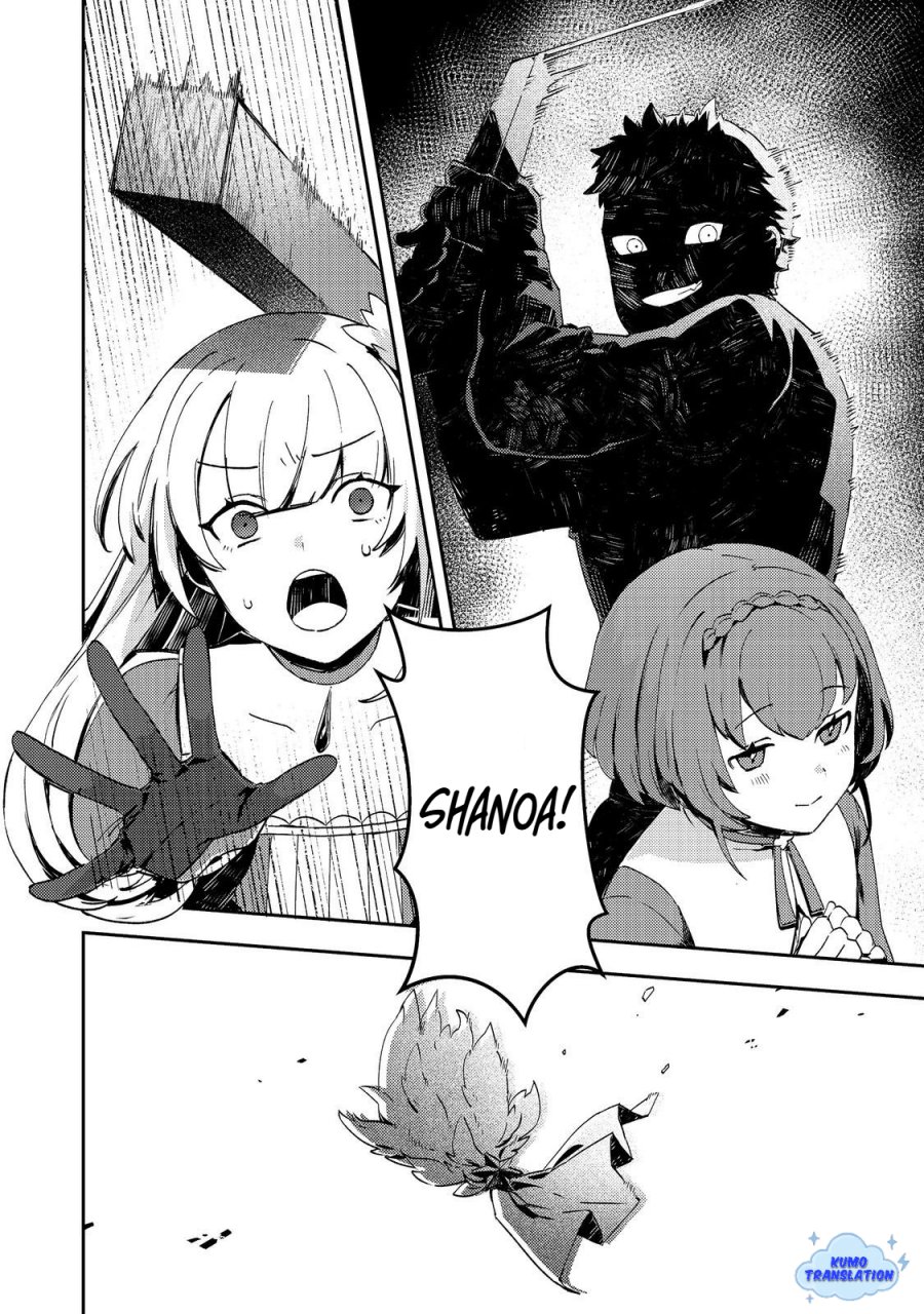 Taidana Akuyaku Kizoku no Ore ni, Konyaku Hakisareta Akuyaku Reijo ga Totsuidara Saikyo no Fufu ni Narimashita chapter 12