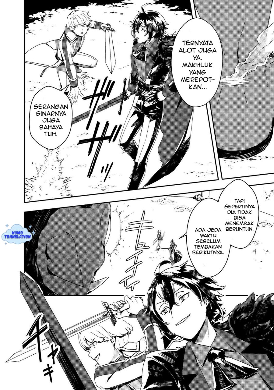 Taidana Akuyaku Kizoku no Ore ni, Konyaku Hakisareta Akuyaku Reijo ga Totsuidara Saikyo no Fufu ni Narimashita chapter 12