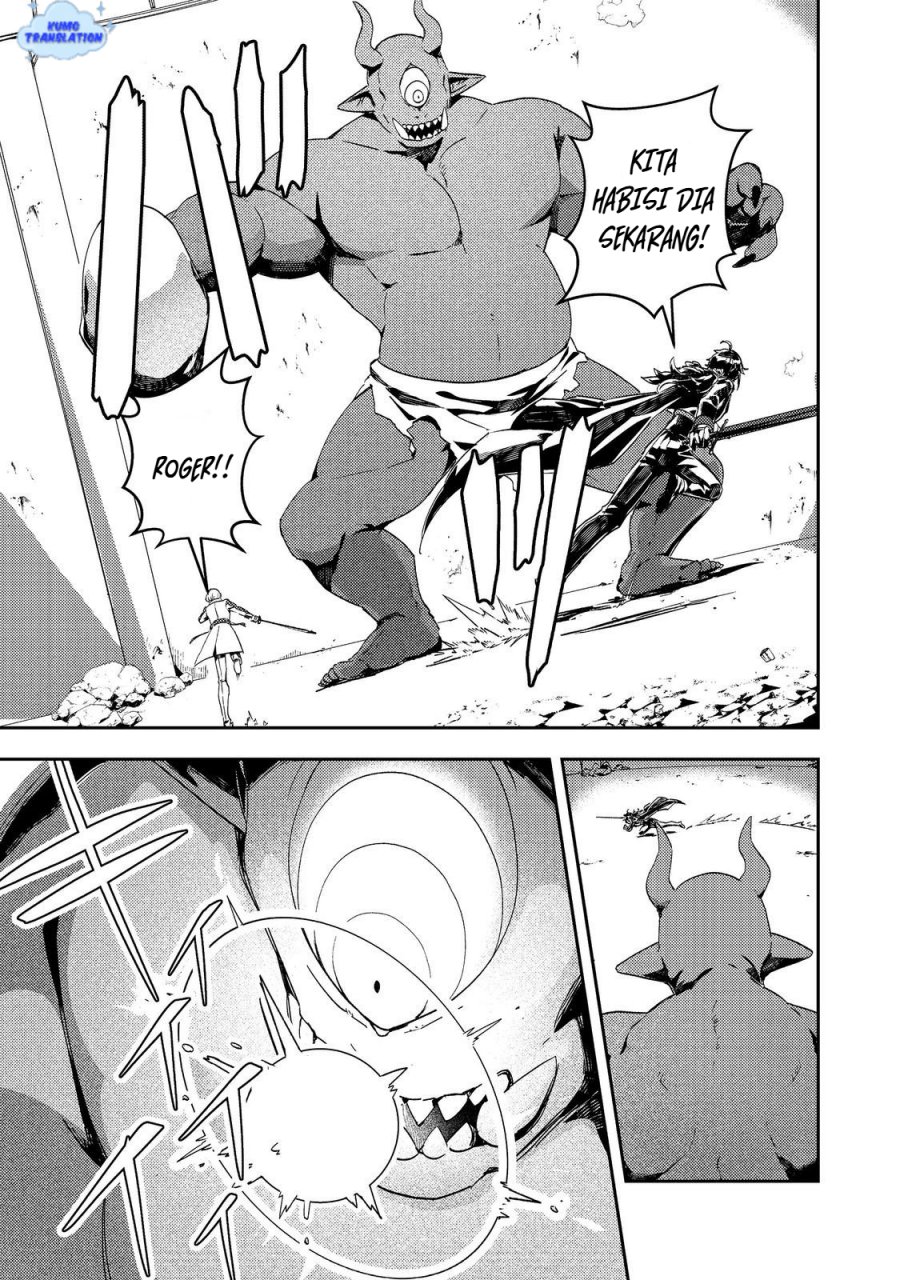 Taidana Akuyaku Kizoku no Ore ni, Konyaku Hakisareta Akuyaku Reijo ga Totsuidara Saikyo no Fufu ni Narimashita chapter 12