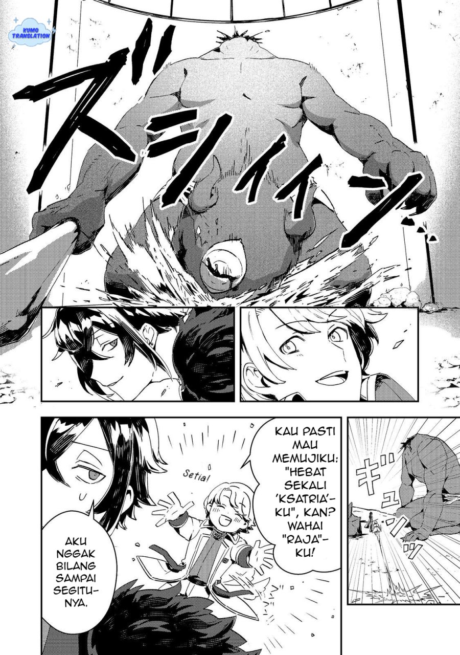Taidana Akuyaku Kizoku no Ore ni, Konyaku Hakisareta Akuyaku Reijo ga Totsuidara Saikyo no Fufu ni Narimashita chapter 12