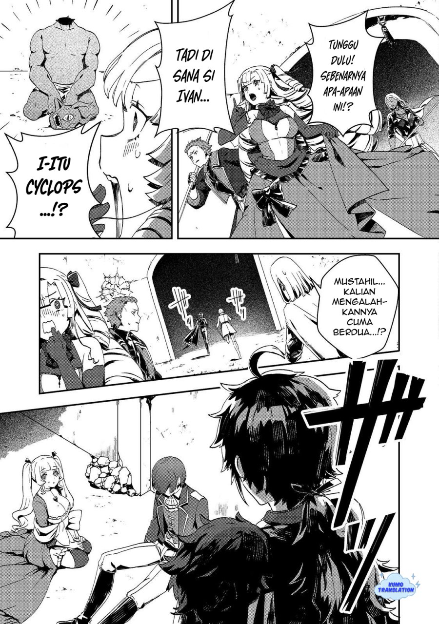 Taidana Akuyaku Kizoku no Ore ni, Konyaku Hakisareta Akuyaku Reijo ga Totsuidara Saikyo no Fufu ni Narimashita chapter 12