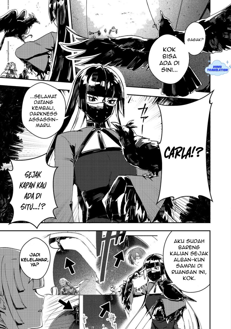 Taidana Akuyaku Kizoku no Ore ni, Konyaku Hakisareta Akuyaku Reijo ga Totsuidara Saikyo no Fufu ni Narimashita chapter 12