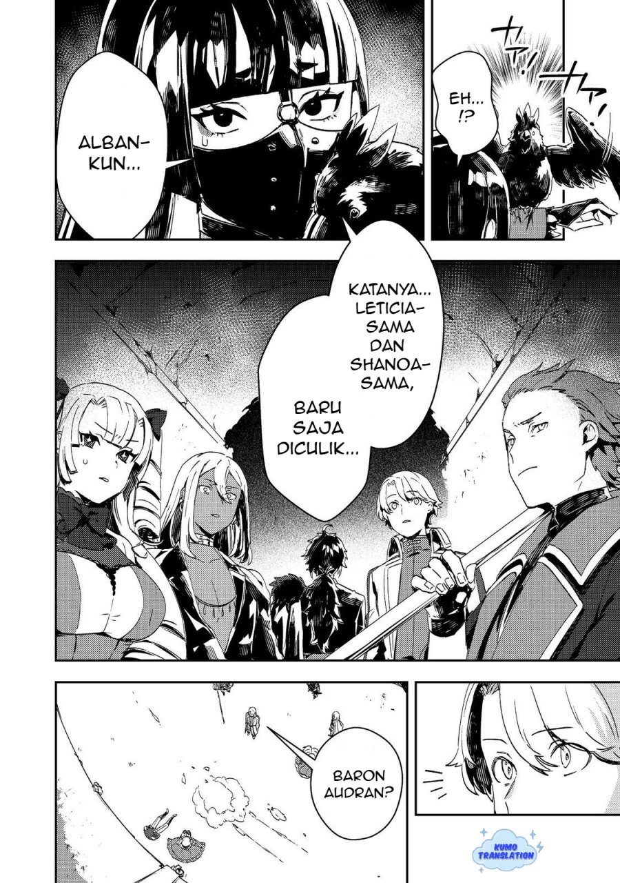 Taidana Akuyaku Kizoku no Ore ni, Konyaku Hakisareta Akuyaku Reijo ga Totsuidara Saikyo no Fufu ni Narimashita chapter 12