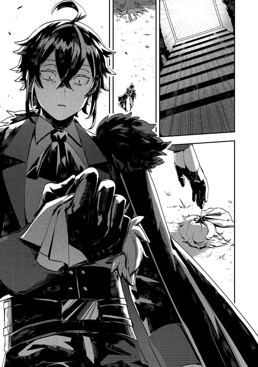 Taidana Akuyaku Kizoku no Ore ni, Konyaku Hakisareta Akuyaku Reijo ga Totsuidara Saikyo no Fufu ni Narimashita chapter 12