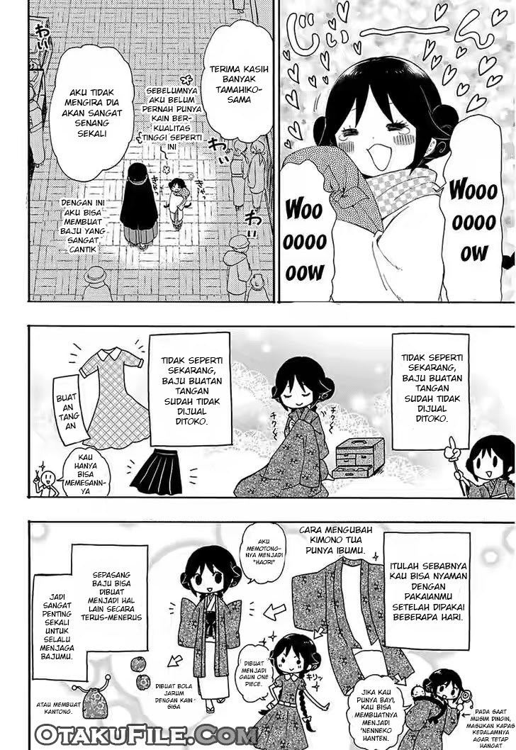 Taishou Otome Otogibanashi chapter 4