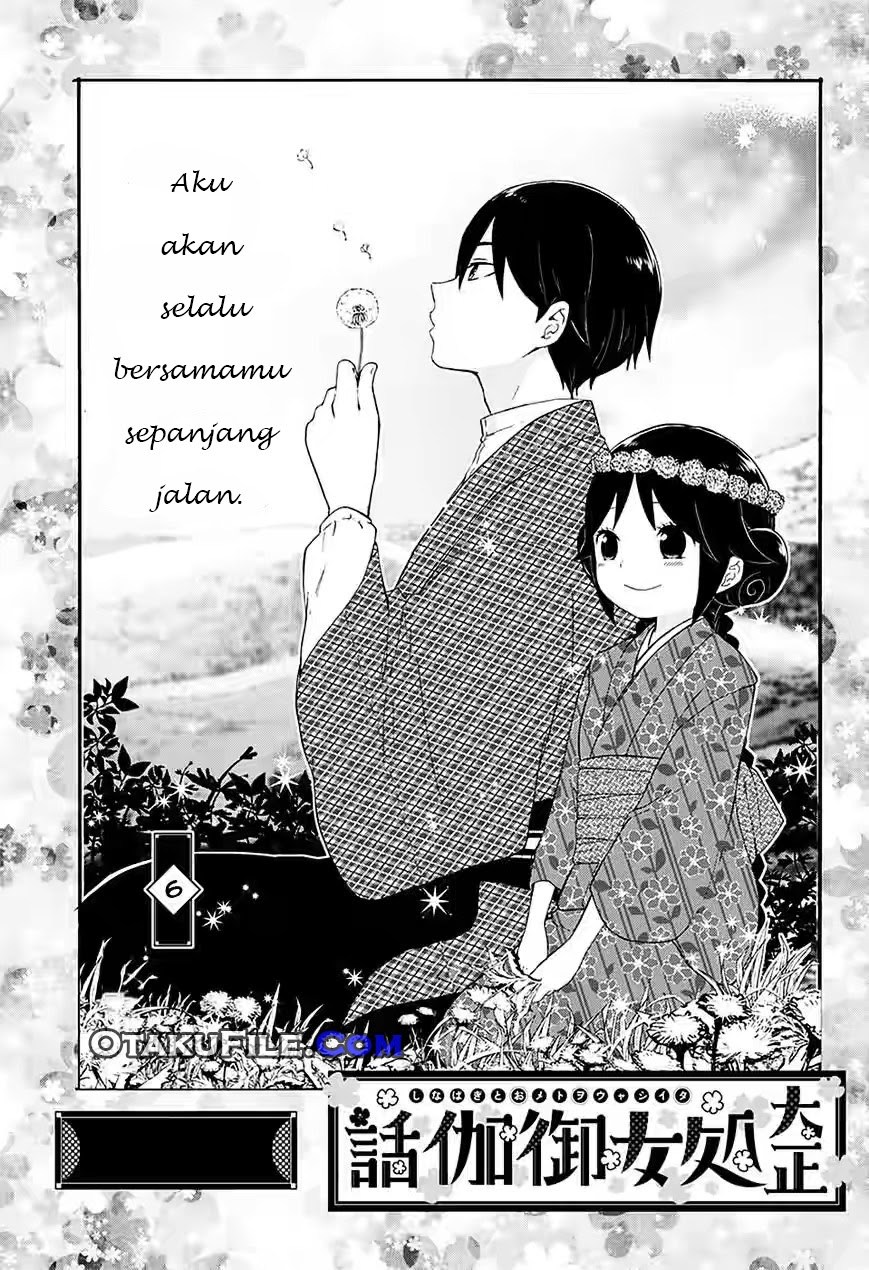 Taishou Otome Otogibanashi Chapter 06 Bahasa Indonesia