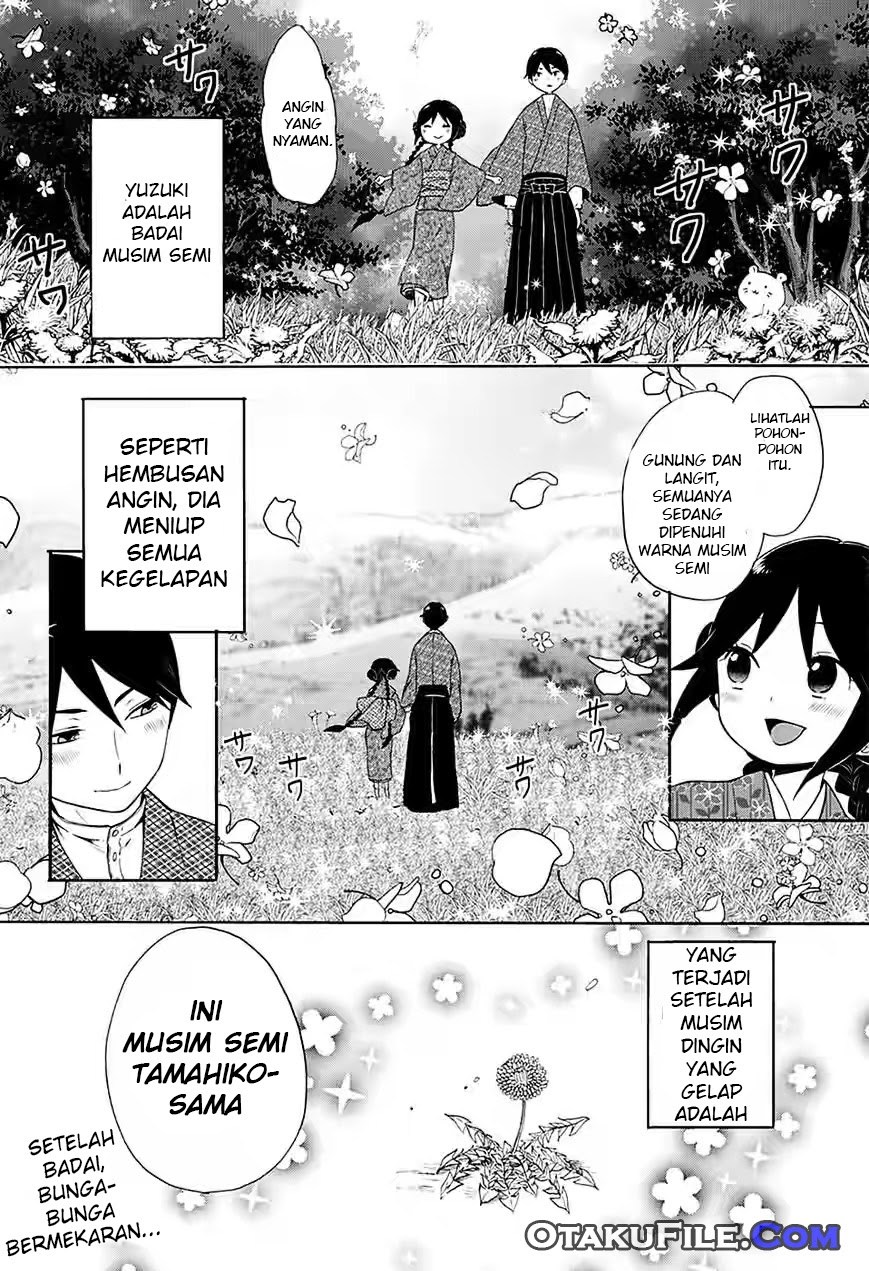 Taishou Otome Otogibanashi Chapter 06 Bahasa Indonesia