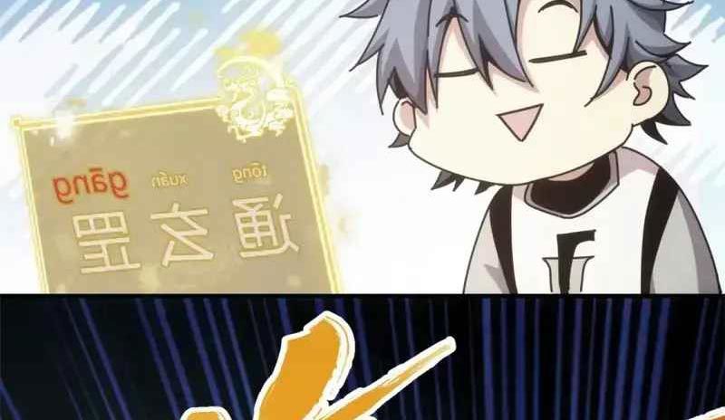Taixu Apartment chapter 7