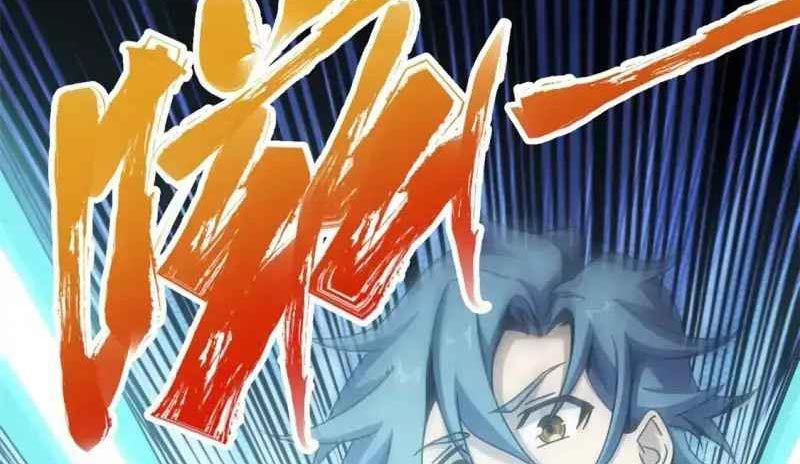 Taixu Apartment chapter 7