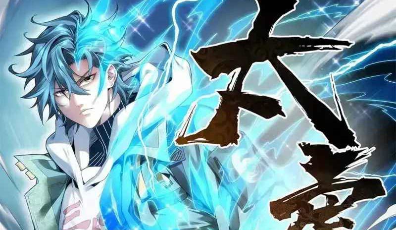Taixu Apartment chapter 7