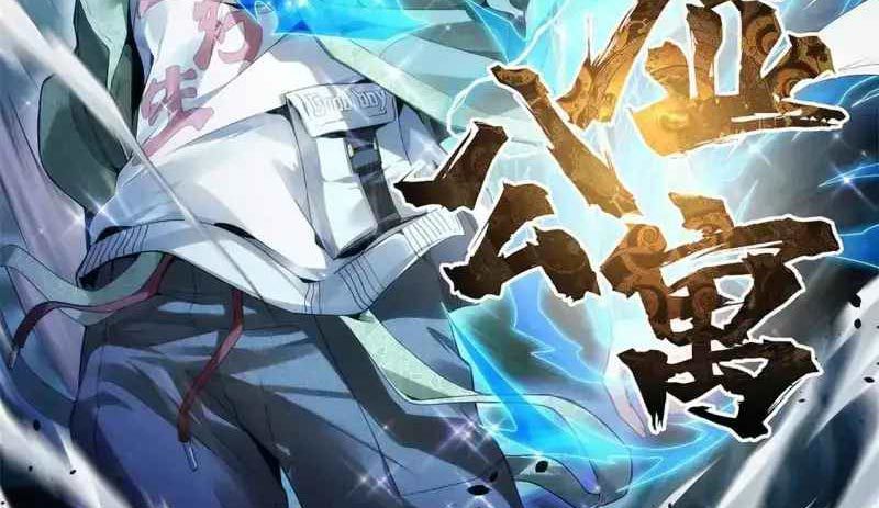 Taixu Apartment chapter 7