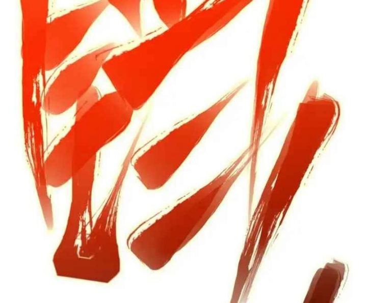 Taixu Apartment chapter 8