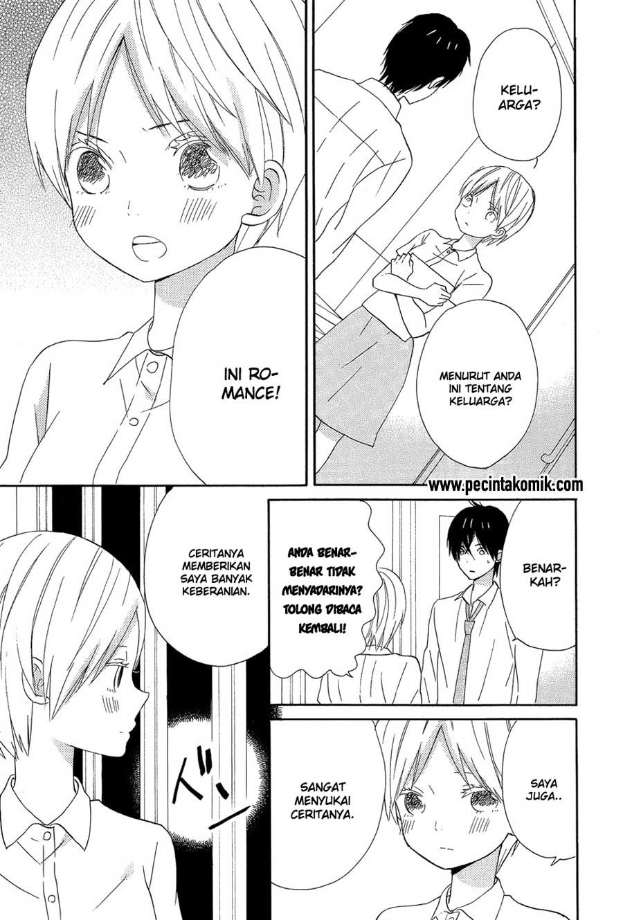 Taiyou no Ie chapter 16