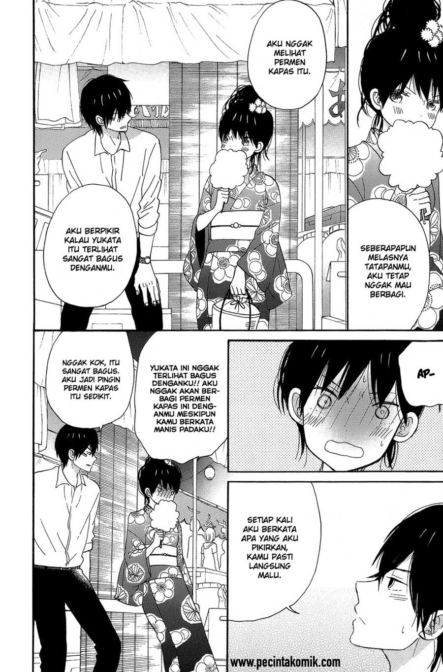 Taiyou no Ie chapter 16