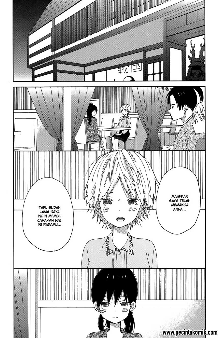 Taiyou no Ie chapter 22