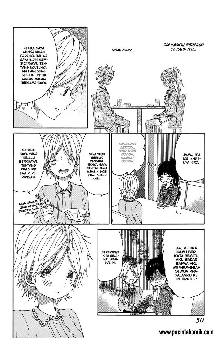 Taiyou no Ie chapter 22