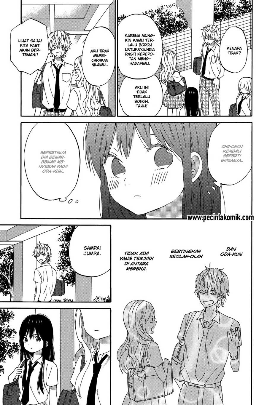 Taiyou no Ie chapter 22