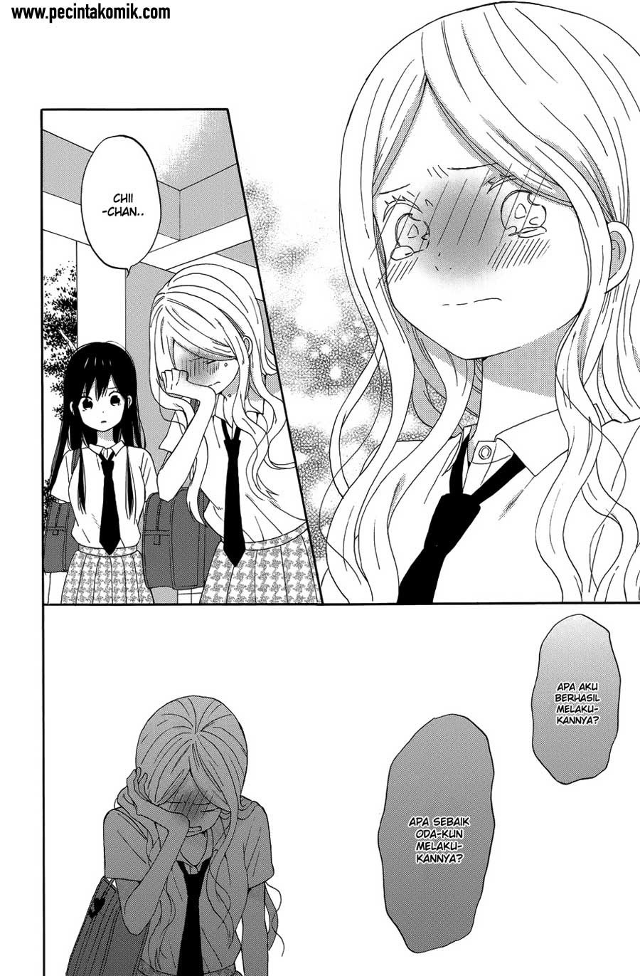 Taiyou no Ie chapter 22
