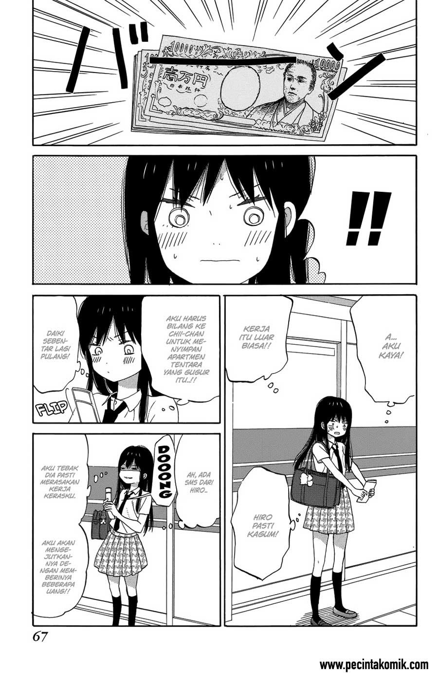 Taiyou no Ie chapter 22