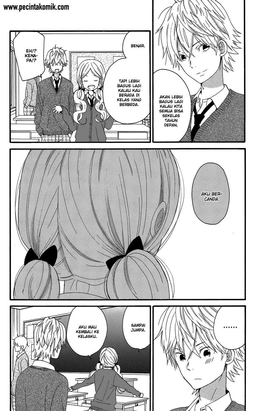 Taiyou no Ie chapter 24