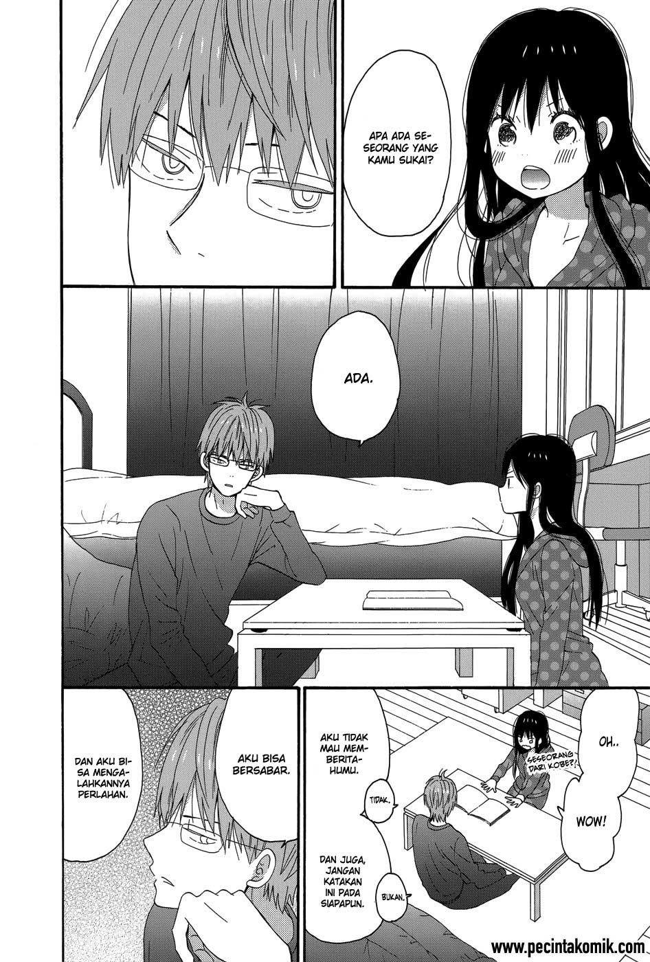 Taiyou no Ie chapter 24