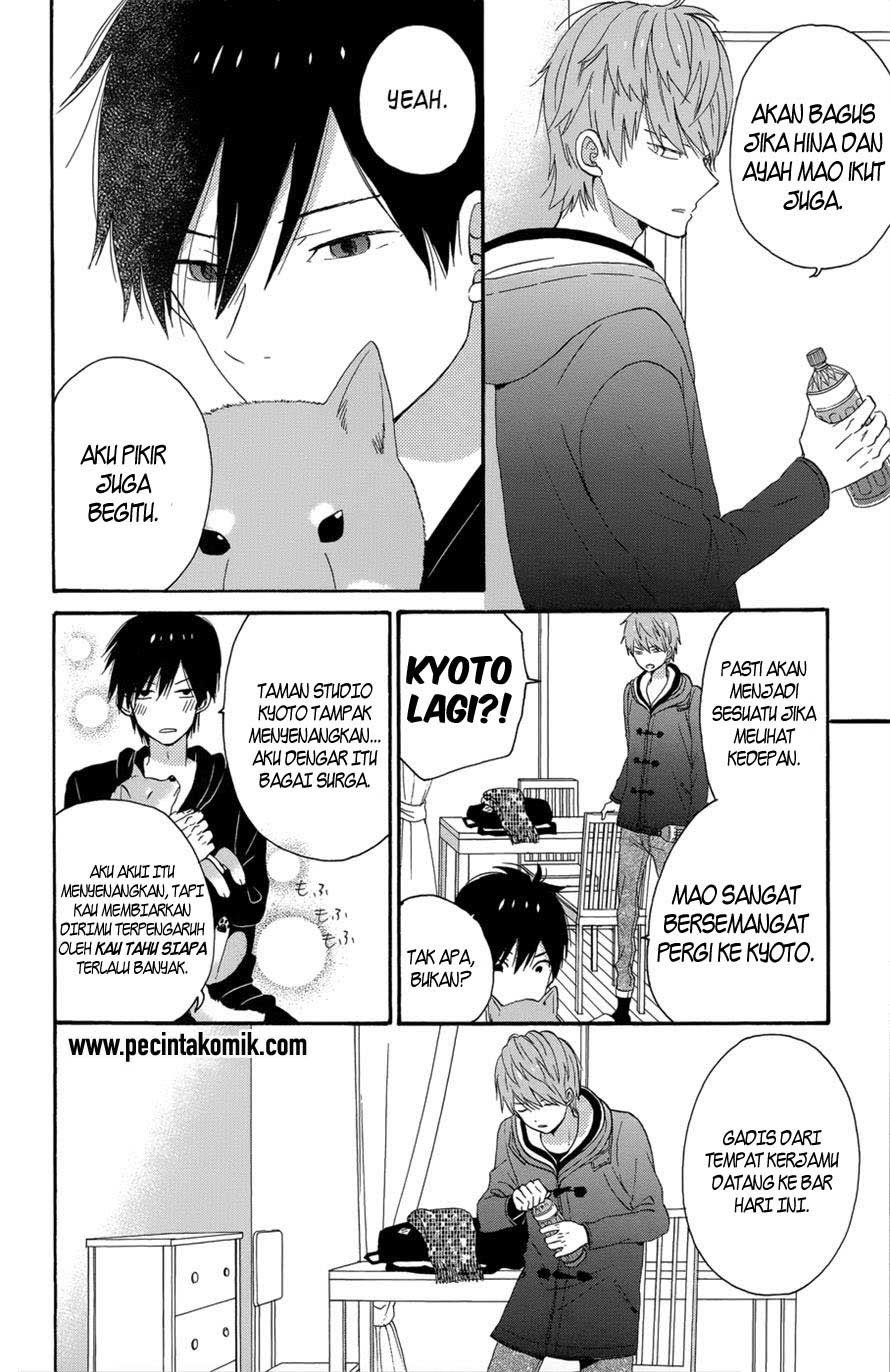 Taiyou no Ie chapter 34