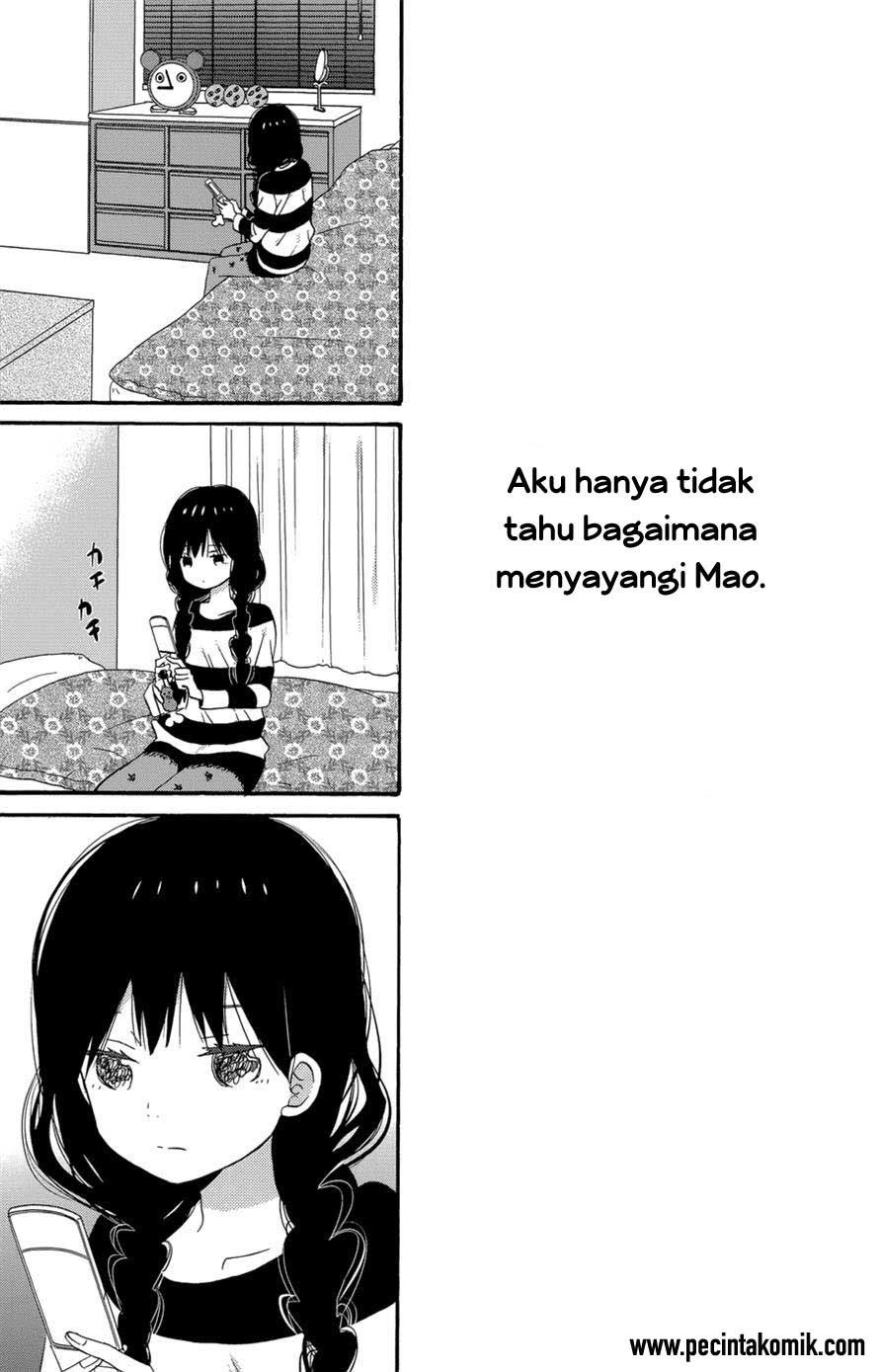 Taiyou no Ie chapter 34
