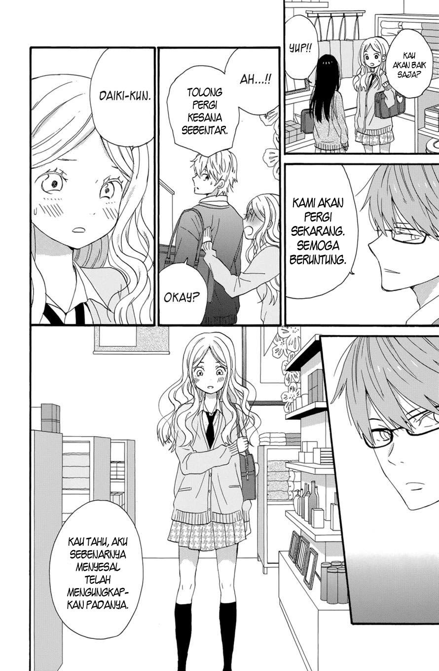 Taiyou no Ie chapter 35