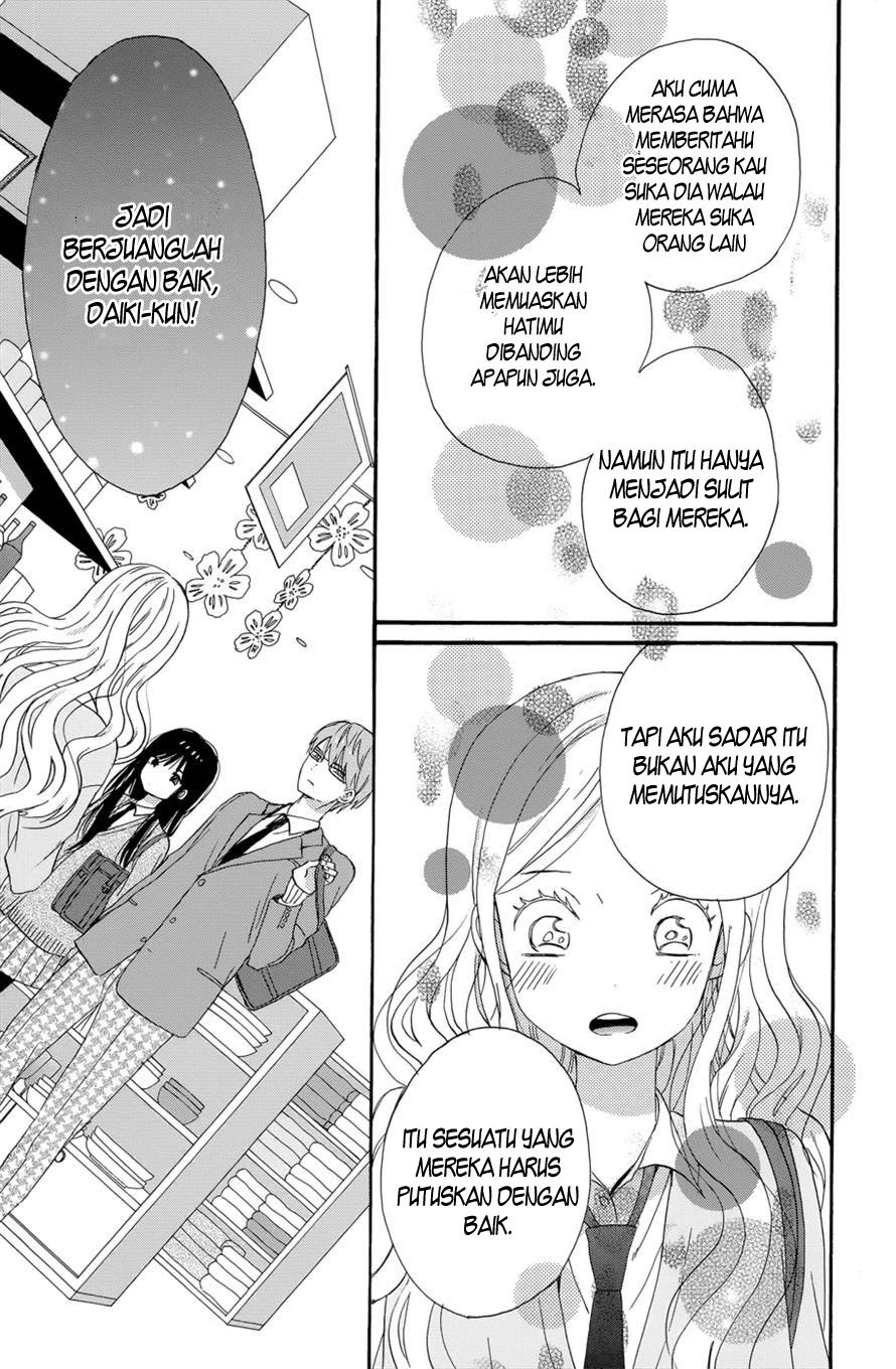 Taiyou no Ie chapter 35