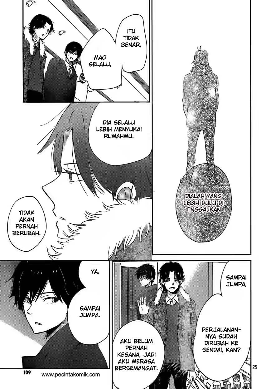 Taiyou no Ie chapter 39