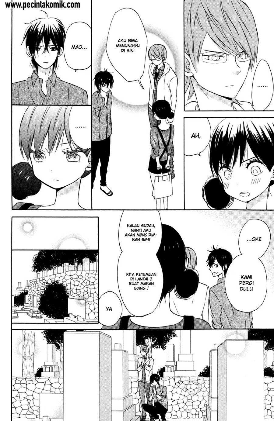Taiyou no Ie chapter 6
